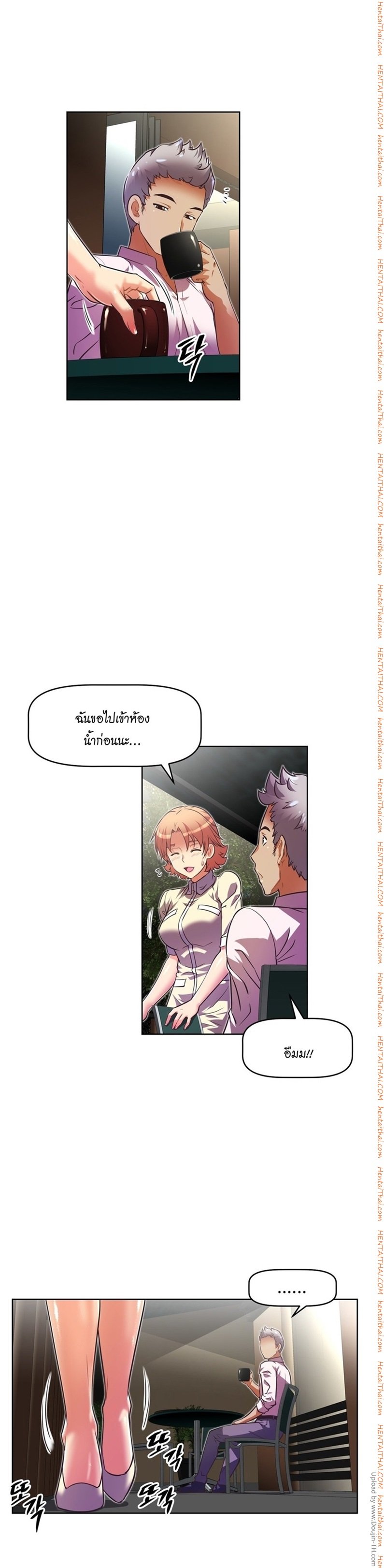 เธญเนเธฒเธเธกเธฑเธเธเธฐ